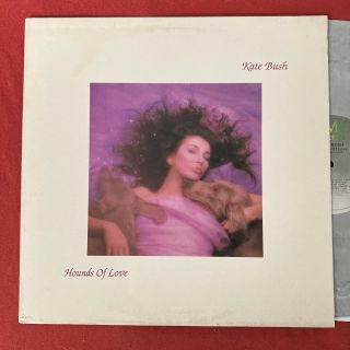 Kate Bush - Hounds Of Love - Emi America St - 17171 - Rare Grey Marbled Wax Lp