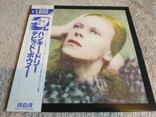 David Bowie Hunky Dory Rare Japan Lp With Obi & Insert