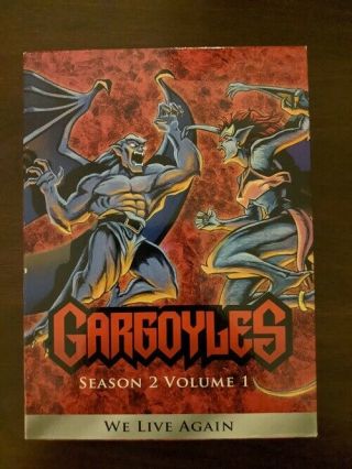 Gargoyles Season 2 Volume 1 Dvd Out Of Print Rare 3 - Disc Box Set Oop