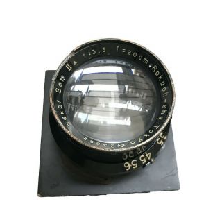 Rokuoh - Sha Hexar 20cm.  F/3.  5 View Camera Lens Rare
