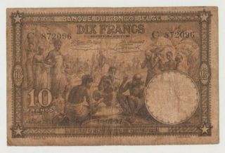 Belgian Congo P 9 10 Francs 10.  09.  1937 Market Scene Rare Circ