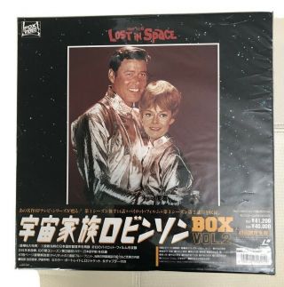 Lost In Space Vol 2.  Ld Box Set.  Japan.  Obi.  Booklet.  Sci - Fi Tv.  Rare.