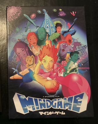 Mindgame Kickstarter Exclusive Blu - Ray Mediabook Anime Rare Oop Masaaki Yuasa