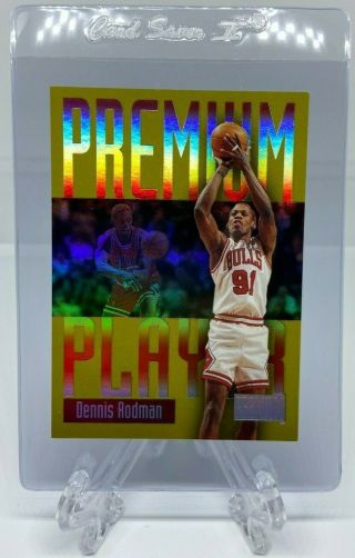Dennis Rodman - 1997 - 98 - Skybox Premium - Premium Player 10 - Rare Insert