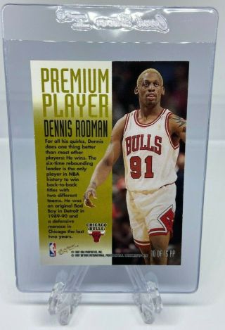 Dennis Rodman - 1997 - 98 - Skybox Premium - Premium Player 10 - Rare Insert 2