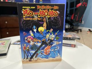 Bobobo - Bo Bo - Bobo: The Complete Series Part 1 Box Set Rare Oop