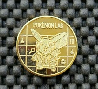 Vintage Nintendo Pokemon Labs Commemorative Pikachu Coin Medal Gold Promo Rare 2