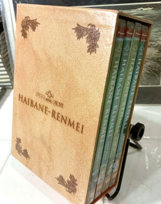 Haibane - Renmei Full Series 4 Dvd Boxset Japanese Anime Rare