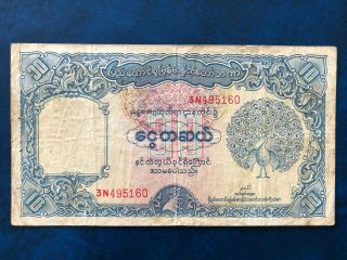 Rare Burma/myanmar Banknote 10 Kyat Year 1953 Issue N1
