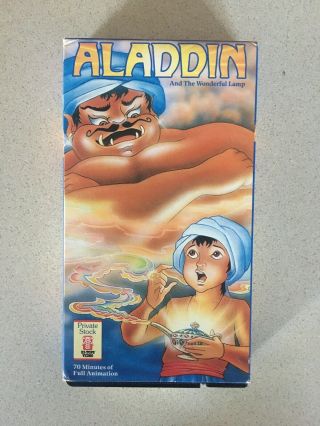 Aladdin And The Wonderful Lamp (1988,  Vhs) Rare Cartoon,  Hi - Tops Video