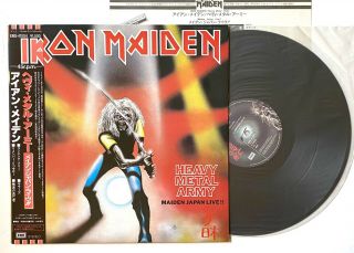 Iron Maiden Heavy Metal Army Maiden Japan Vinyl Lp Live Ep Rare