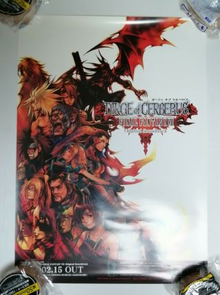 Rare Official Promo Poster Dirge Of Cerberus Final Fantasy Ⅶ Soundtrack Sizeb2