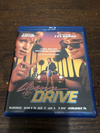 License To Drive Blu Ray Rare Oop Haim Feldman