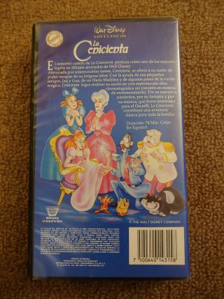 Walt Disney Classic - La Cenicienta (Cinderella) Spanish VHS,  RARE Blue Tape 3