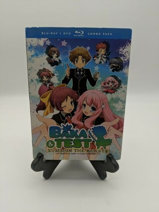 Baka Test: Season One Complete Series Blu - Ray And Dvd Out Of Print,  Rare