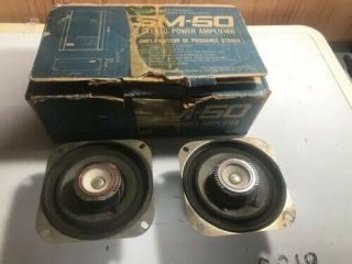 Rare Old School Vintage Sansui Amplifier Car Stereo Amp Booster Sm - 50