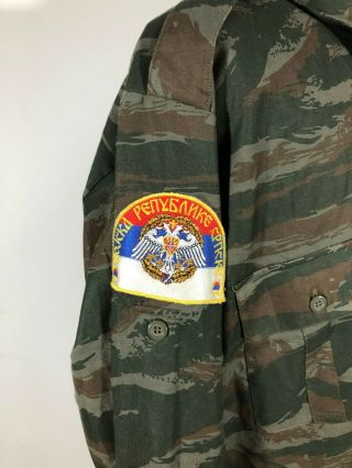 Ratko Mladic Guard Green Tiger Stripe Shirt with rare Mladic Guard Patch 3