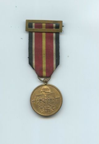 Wwii German Medal Spanish Division In Russia Rare Authentic
