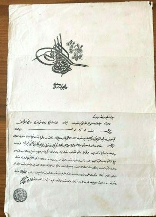 Turkey Ottoman Empire Document 1274 H - 1857 In Albania Tirane Very Rare