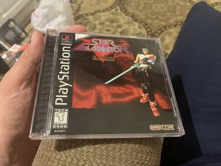 Star Gladiator - Episode: 1 Final Crusade/ps1 Game/1996/oop/extremely Rare/vg