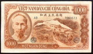 Vietnam 1000 Dong 1951 P.  65 Rare