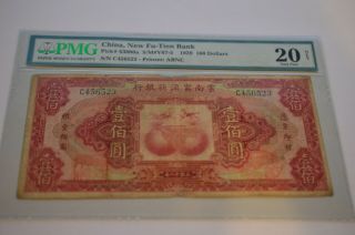 Rare China The Fu - Tien Bank 100 Dollars 1929 P S3000a Pmg 20