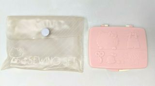 Rare Vintage 1976 Sanrio Hello Kitty Pink Sewing Set Kit With Case