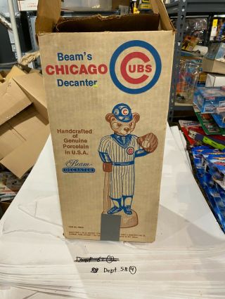 Chicago Cubs Jim Beam Decanter Vintage Bear Advertising Empty Box Only Rare Box