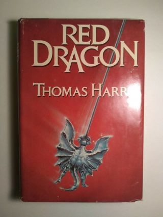Red Dragon Thomas Harris - Rare 1981 First Edition Hc/dj - Hannibal Lecter Nm Bc