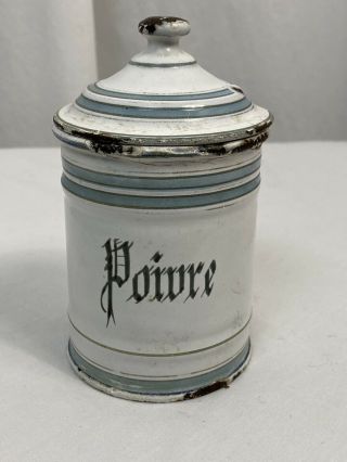 Vintage French Enamel Ware Kitchen Canister,  Poivre (pepper) With Lid,  Rare