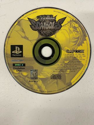 Rival Schools Disc 2 Evolution Disc Only For Ps1 Sony Playstation 1 Ps2 Ps3 Rare