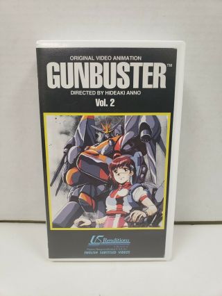 Gunbuster Vol 2 Vhs Subtitled Release 1991 Anime Rare