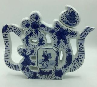 Vintage Rare Chinese Flat Ceramic Tea Pot Blue White