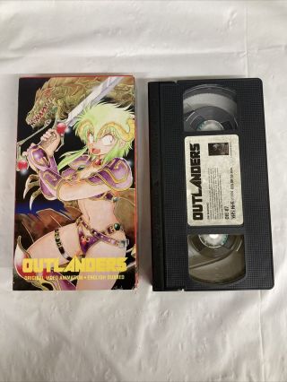 Outlanders Vhs Anime - English Dubbed Rare Anime Manga 1993