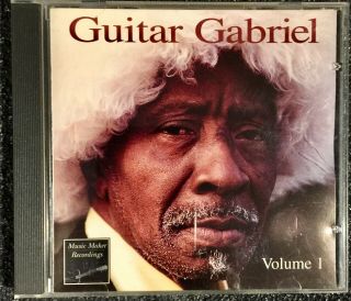 Guitar Gabriel Volume 1 Music Maker Recording Mark Levinson Very Rare Cd