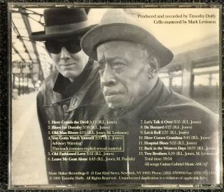 GUITAR GABRIEL VOLUME 1 MUSIC MAKER RECORDING MARK LEVINSON VERY RARE CD 2