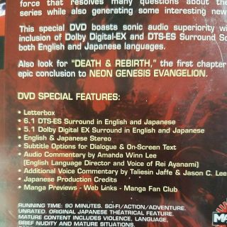 NEON GENESIS EVANGELION: The End of Evangelion (DVD,  2002) Rare Anime OOP 3