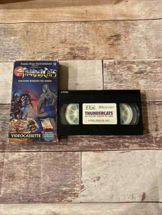 Thundercats Spaceship Beneath The Sands Anime Movie VHS Tape Rare 2