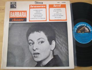 Barbara Chante Brassens & Jacques Brel Mega Rare Israeli Lp Diff Cover