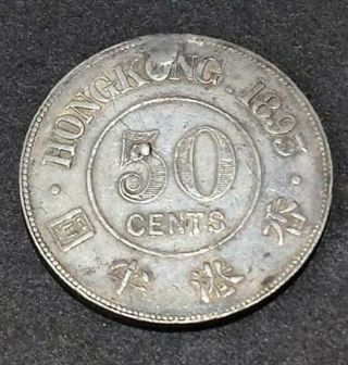 Rare Hong Kong 1893 50 Cents Victoria Queen