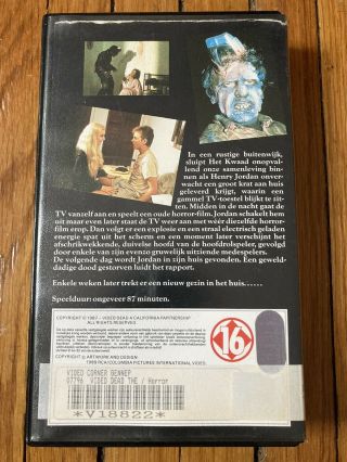The Video Dead VHS Horror Rare Zombies Dutch PAL 2