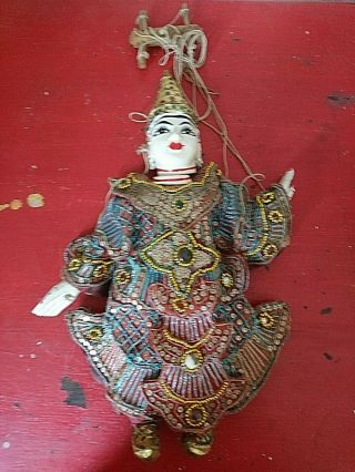 Ancienne Rare Wayang Marionnette De Birmanie Theatre Indonésien 1970