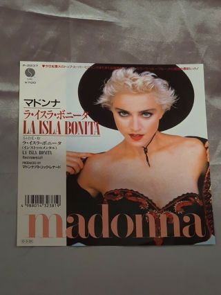 Madonna " La Isla Bonita " 7 " Single Rare Japanese 1987 Gorgeous Pic P - 2237 N/mint