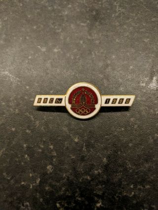 Rare Old 1980 Moscow Olympic Games Bbc Tv Enamel Brooch Pin Badge