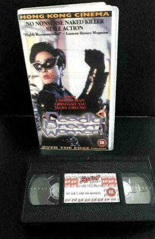 Rare " Dreaming The Reality " Pal Vhs Eastern Heroes Release