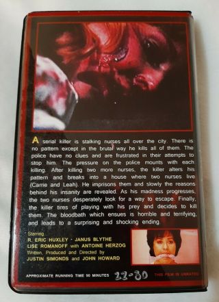 Spine VHS vultra video horror gore sov 22/30 rare 2