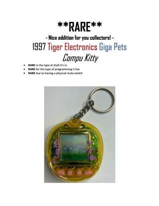 RARE COLLECTORS 1997 Tiger Electronics Giga Pets Compu Kitty 2