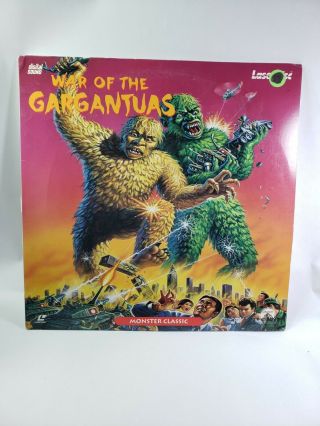 War Of The Gargantuas Laserdisc Ld Rare 1970 Japanese Toho Kaiju Movie