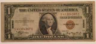 1935 - A $1 Hawaii One Dollar Bill Federal Reserve Note 1935 A Wow Rare