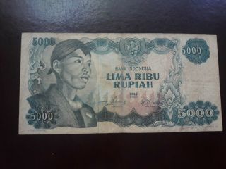 Indonesia 1968 5000 Rupiah Rare,  Us